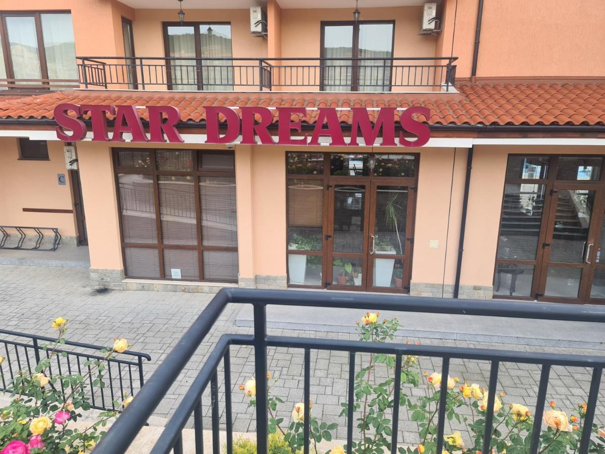 Private Apartment In Star Dreams Complex Sveti Vlas Exterior photo